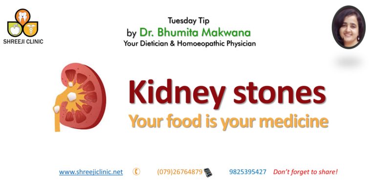Kidney Stone : Your Food Is Your Medicine