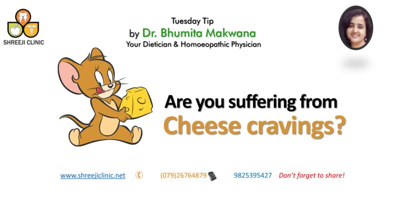 Are You Suffering From  Cheese Cravings?
